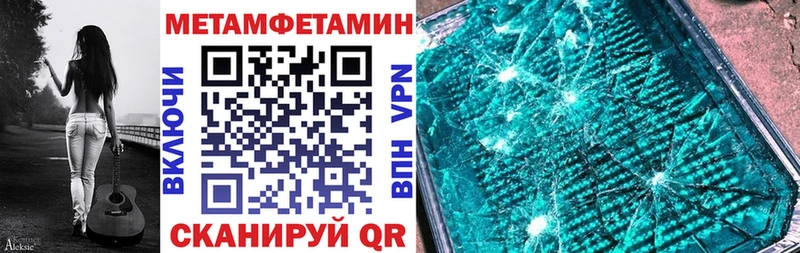 Amphetamine 97% Михайлов