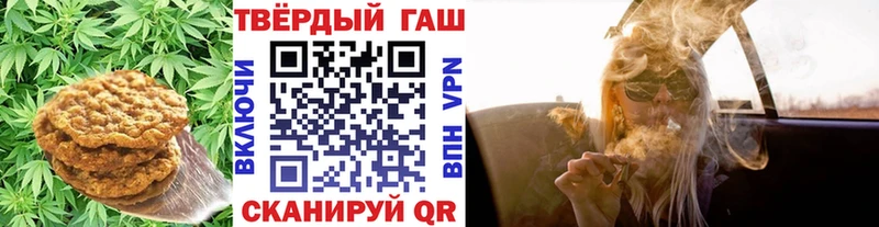 площадка официальный сайт  цена наркотик  Михайлов  Cannafood марихуана 