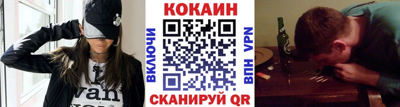 где можно купить наркотик Михайлов mega онион сайты даркнета как зайти КОКАИН Боливия
