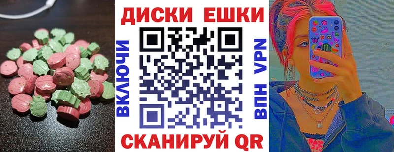 Ecstasy TESLA  Михайлов 