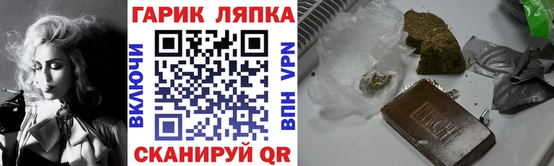 ГАШИШ Premium  цена наркотик  Михайлов 