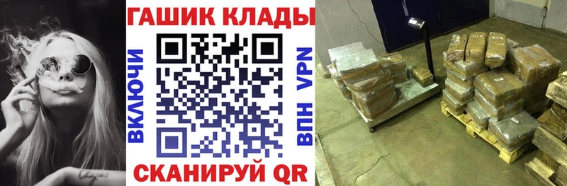 ГАШИШ Premium Михайлов
