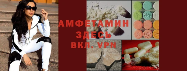 2c-b Аркадак