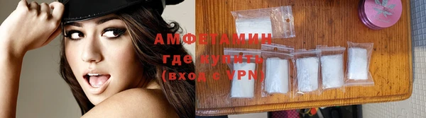 2c-b Армянск