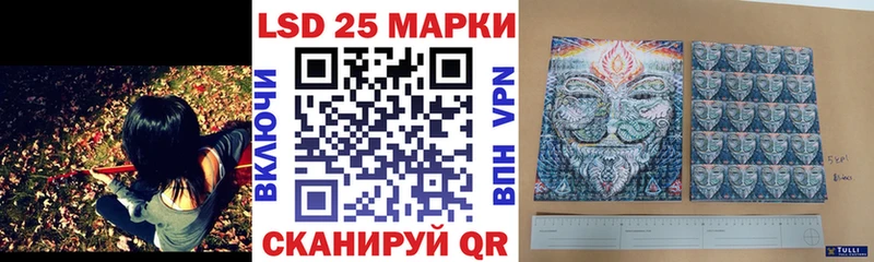 наркошоп Михайлов мега ONION Марки N-bome 1500мкг
