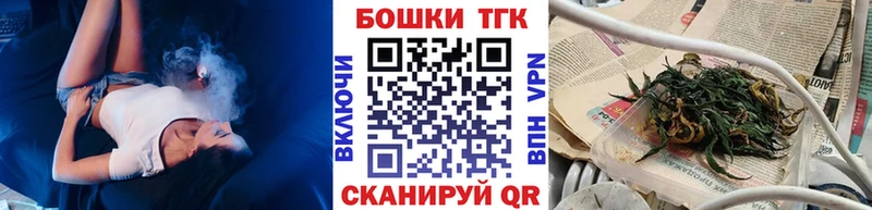 купить закладку  Михайлов  мега   Конопля план 